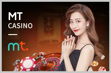 Đa dạng phiên bản game
